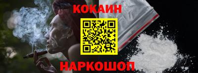 скорость mdpv Добрянка
