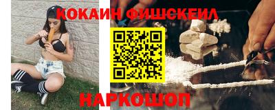 эйфоретик Бузулук