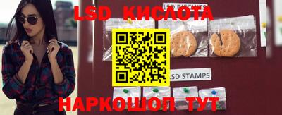 меф Бугуруслан