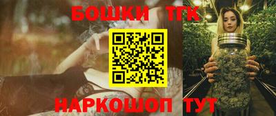 меф Бугуруслан