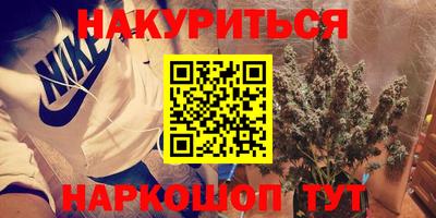 мдма Будённовск