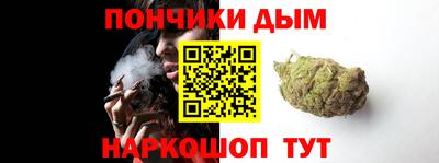 эйфоретик Бузулук