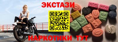 гашик Дмитров