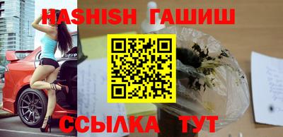 меф Бугуруслан