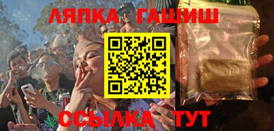меф Бугуруслан