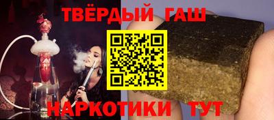 эйфоретик Бузулук