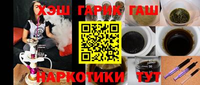 меф Долгопрудный